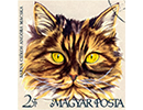 Ungarische Briefmarke